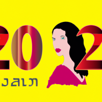  מנורת חנוכה מודרנית עם נרות, לבבות וקופסת מתנה, מסמלת חום, אהבה ומתנות אינטימיות לחגים