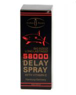58000 Strond delay Spray   ספריי השהייה באריזת חיסכון תוצרת גרמניה 40 מ"ל