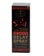 58000 Strond delay Spray   ספריי השהייה באריזת חיסכון תוצרת גרמניה 40 מ"ל