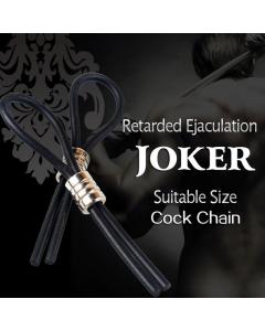 טבעת הידוק מיוחדת JOKER